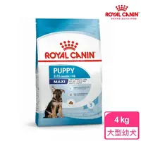 在飛比找momo購物網優惠-【ROYAL 法國皇家】大型幼犬專用飼料 MXP 4KG(狗