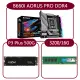 【GIGABYTE 技嘉】組合套餐(技嘉 B660I AORUS PRO DDR4+美光DDR4 3200/16G+美光P3 Plus 500G SSD)