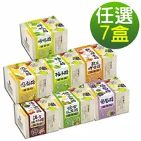 在飛比找PChome24h購物優惠-【醋桶子】果醋隨身包-任選7盒/鳳梨醋/蘋果蜂蜜醋/梅子醋/