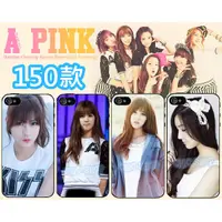 在飛比找蝦皮購物優惠-Apink 孫娜恩 吳夏榮 手機殼 HTC 820 810 