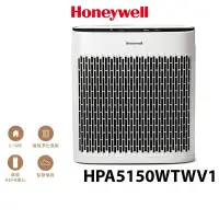 在飛比找有閑購物優惠-強強滾生活 Honeywell 空氣清淨機 HPA-5150