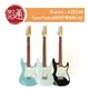 【樂器通】Ibanez / AZES40 Tomo Fujita設計款 電吉他(3色)