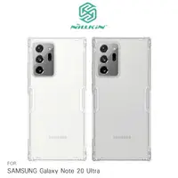 在飛比找樂天市場購物網優惠-NILLKIN SAMSUNG Galaxy Note 20