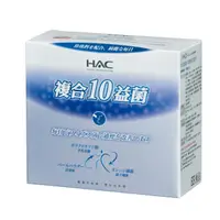 在飛比找蝦皮購物優惠-永信HAC常寶複合10益菌粉 永信HAC常寶益生菌粉 酵母菌