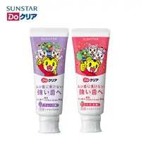 在飛比找樂天市場購物網優惠-日本SUNSTAR巧虎兒童牙膏70g 88465
