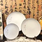 日本NORITAKE 6311 PASADENA素雅玫瑰骨瓷盤