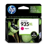 HP 惠普 C2P25AA HP 935XL MAGENTA洋紅色墨水匣 高列印量墨水匣 PRO 6830 6835