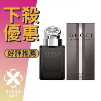 在飛比找Yahoo!奇摩拍賣優惠-【香舍】GUCCI Gucci By Gucci Pour 