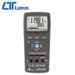 【祥昌電子】LUTRON 路昌 LCR-9183 專業型LCR錶 可測電感/電容/電阻