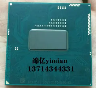 熱銷 現貨 四代 I3 4000M SR1HC 4100M 4110M 2.5G 正式版 筆記本 CPU 升級