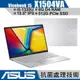 ASUS 華碩 Vivobook X1504 X1504VA-0031S1335U 銀【15.6吋/Buy3c奇展】