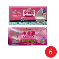 在飛比找e-Payless百利市購物中心優惠-克潮靈 集水袋除濕盒2入裝 *6組