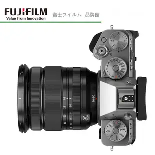 FUJIFILM 富士 X系列 X-T5 單機身 / 18-55KIT組 / 16-80KIT組 數位相機 公司貨 預購