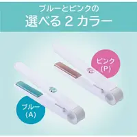 在飛比找蝦皮購物優惠-現貨 日本空運品 KOIZUMI  隨身 超小 行動 USB