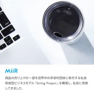 日本 藍瓶咖啡 Blue Bottle Coffee 350ml 手拿隨行咖啡杯 MiiR聯名款 附蓋 保溫杯 馬克杯
