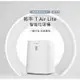 強強滾生活 小米有品-拓牛 T Air Lite無蓋 / T Air X掀蓋 智能垃圾桶 自動打包 智慧