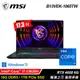 【MSI 微星】Katana 17 B13VEK-1065TW 17.3吋 i7 RTX4050 電競筆電【福利良品】