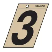 3" Black on Gold Angle-Cut Mylar Mailbox Number Three (3)