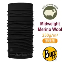 在飛比找PChome24h購物優惠-【西班牙 BUFF】保暖素色 Merino 美麗諾羊毛中量級