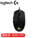 Logitech 羅技 G102 炫彩遊戲滑鼠 黑