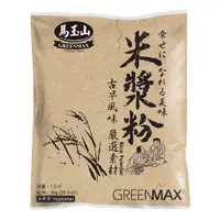 在飛比找樂天市場購物網優惠-【馬玉山】米漿粉1000g 沖泡/穀粉/古早味/全素食/台灣