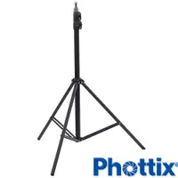 在飛比找PChome24h購物優惠-Phottix PX-200 輕型燈架-88194