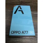 🔥全新未拆封🔥OPPO CPH2339 行動電話/MOBILE PHONE OPPO A77 5G