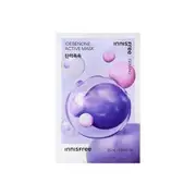 innisfree - Active Mask - 5 Types Idebenone