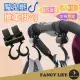 【FANCY LIFE】魔鬼氈推車掛勾(旋轉掛勾 機車掛勾 推車掛勾 摩托車掛勾 萬用掛勾 嬰兒推車掛)