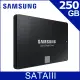 SAMSUNG 三星 870 EVO 250GB 2.5吋 SATAIII 固態硬碟 (MZ-77E250BW)