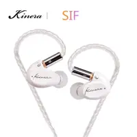 在飛比找蝦皮購物優惠-Kinera SIF 入耳式耳機 IEM 耳塞動態驅動器耳機