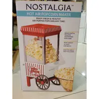 在飛比找蝦皮購物優惠-NOSTALGIA爆米花機復古家電美式風格