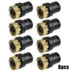 Effective Brass Wire Brush Nozzles for KARCHER SC Steam Cleaner 8 Pieces Set