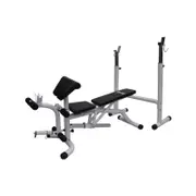 45KG - Multi Station Home Gym Weights Bench Press