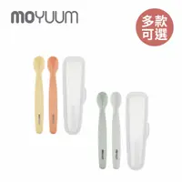 在飛比找PChome24h購物優惠-MOYUUM 韓國 白金矽膠兒童湯匙(2入/組)-多色可選