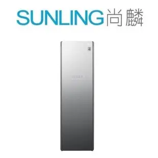 SUNLING尚麟 LG WiFi Styler 蒸氣電子衣櫥 PLUS B723MR 室內除濕 可改左開 歡迎來電