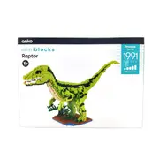 1991 Piece Mini Blocks Dinosaur Series: Raptor