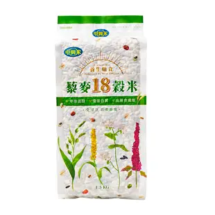 中興藜麥18穀米1.5KG