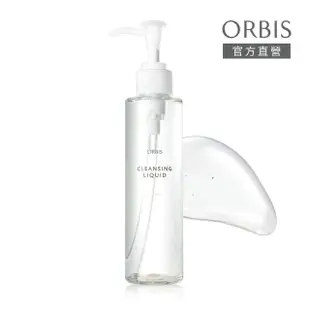 【ORBIS 奧蜜思】澄淨卸妝露瓶裝(150ml*1瓶)
