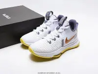 在飛比找Yahoo!奇摩拍賣優惠-耐克Nike KD Trey 5 VIII EP耐克杜蘭特男