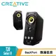 【CREATIVE 創巨】GigaWorks T20 Series II 喇叭