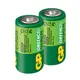 【超霸GP】綠能特級1號(D)碳鋅電池2粒裝(1.5V環保電池)