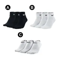 在飛比找蝦皮購物優惠-Nike 基本款 黑色 白色 1包3入 運動襪 短襪 SX4