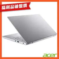 在飛比找Yahoo奇摩購物中心優惠-(福利品)Acer 宏碁 Swift 3 SF314-512