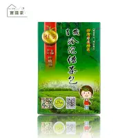 在飛比找蝦皮商城優惠-佳芳茶園 有機冷泡綠茶包3公克×30包/盒 特惠中