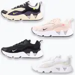 [歐鉉]WMNS NIKE RYZ 365 II 麂皮 增高 鋸齒 男女鞋 CU4874-200 800 001 100