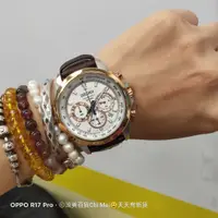 在飛比找蝦皮購物優惠-205*盒裝白金紅棕皮帶錶 手錶 SEIKO 8N3400