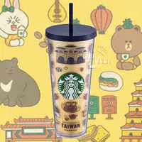 在飛比找蝦皮購物優惠-Starbucks 台灣星巴克 2022 LINE FRIE