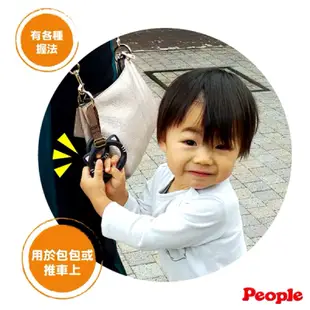 日本People-小貓魔法 推車拉環(1歲6個月以上）附掛勾&吊帶可固定於包包或推車