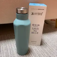 在飛比找蝦皮購物優惠-《全新》雪肌精 SAVE the BLUE 隨行杯 保溫杯